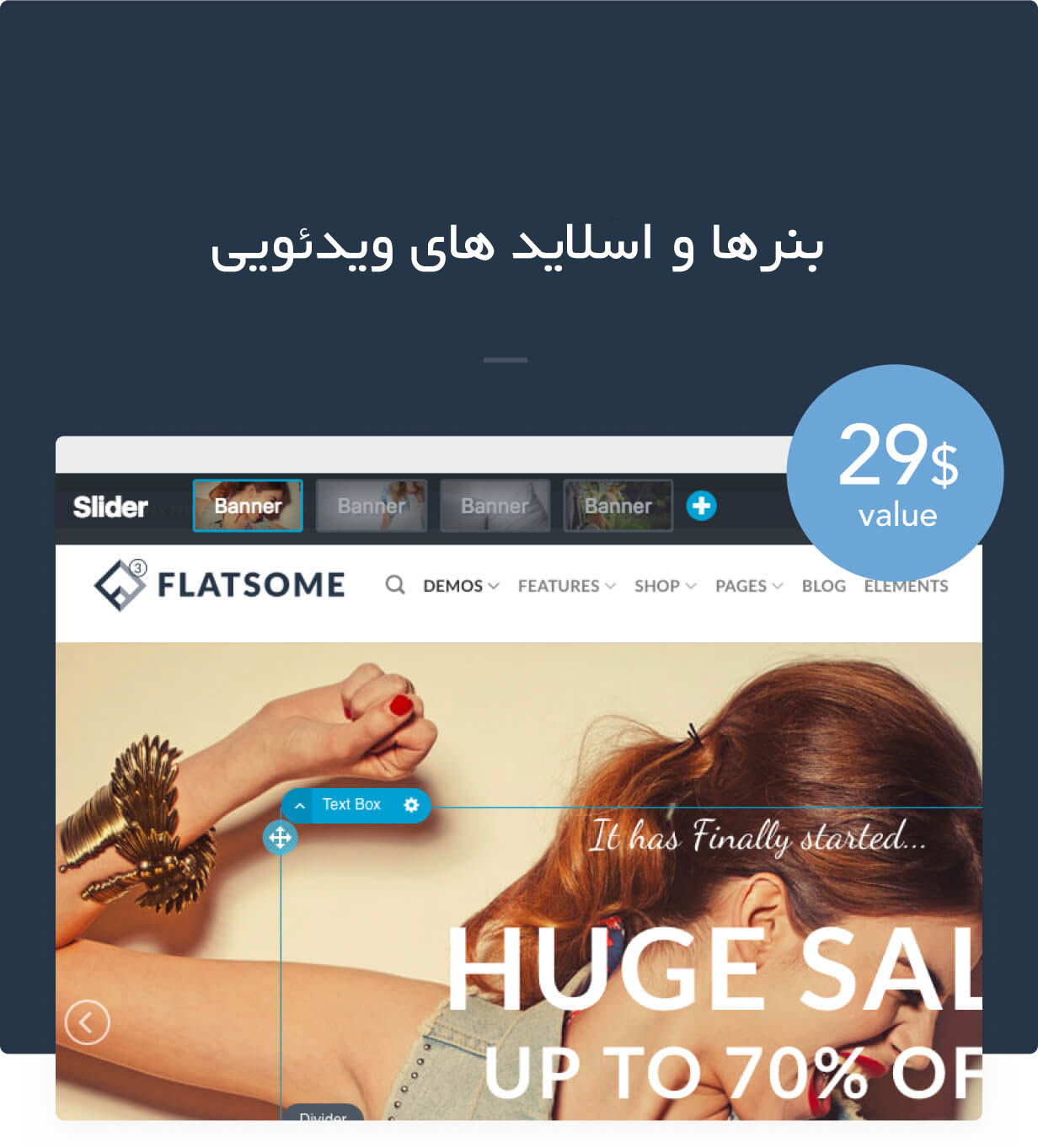 دانلود قالب وردپرس FlatSome