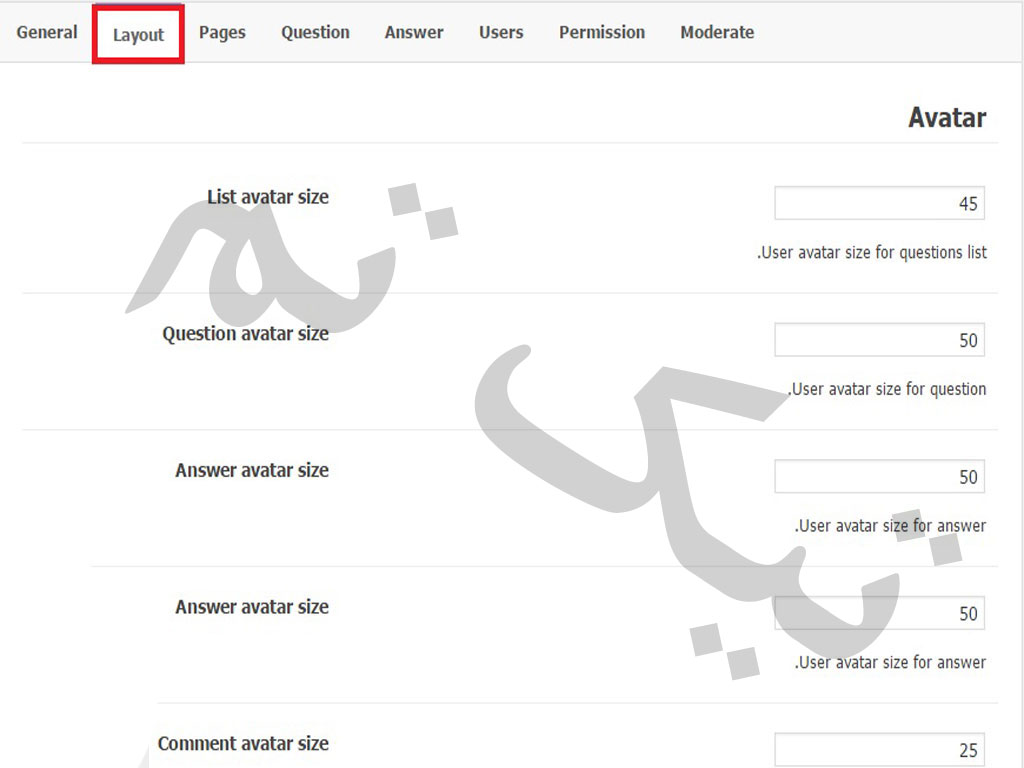 تب Layout در افزونه ANSPRESS