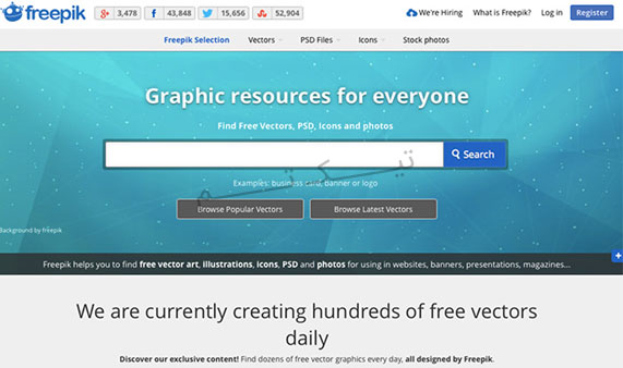معرفی 20 سایت برای دانلود رایگان وکتور