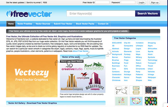 معرفی 20 سایت برای دانلود رایگان وکتور