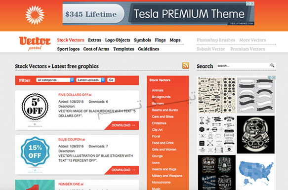 معرفی 20 سایت برای دانلود رایگان وکتور